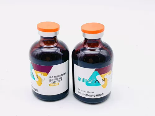 Жулианская свиная диарея Бактерий бактерий инфекция, диарея жидкости, риск гастроэнтерита гастрит.