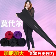 Mùa xuân và mùa thu chín điểm quần legging modal siêu lớn eo cao co giãn cao MM200 kg không áp lực