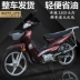 Xe máy mới Honda cong chùm 110cc loại xe mô tô phân khối nhiên liệu xe tay ga nam hoàn chỉnh - mortorcycles