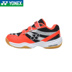 YONEX Yonex cầu lông giày nam và nữ thanh thiếu niên trẻ em trẻ em siêu nhẹ đào tạo giày thể thao giày the thao nam hàng hiệu Giày cầu lông