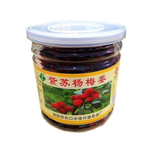 Periste Bayberry Ginger Cans 380 г Liuyang Purple Purple Meizi Jiang Hong Jiang Hunan Специальные продукты Massed 2 штуки