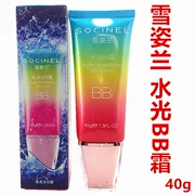 Tư thế tuyết nước xanh BB cream counter dòng chính hãng khóa sâu nước hydrat rõ ràng dán không trang điểm che khuyết điểm tự nhiên