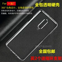 OnePlus 7 All -Inclusize Hard Shell+Stewner