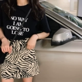 ANLI STYLE 2019 новая юбка трапециевидного силуэта с высокой талией, классная юбка в один шаг с рисунком зебры для девочек, супер горячая, утягивающая и универсальная