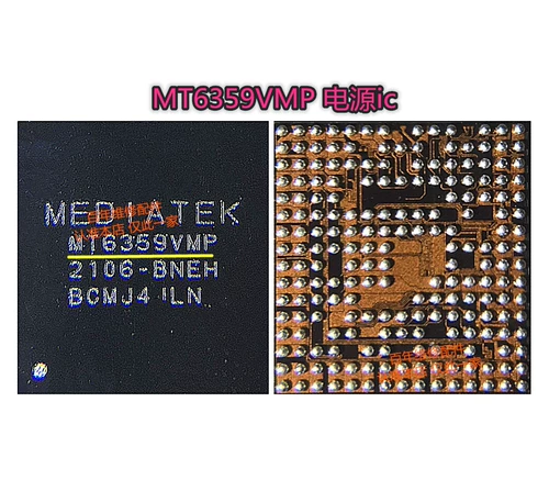 Питания MT6359VNP/VPP/VMP 6315QP