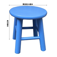 Лазурный, 30см