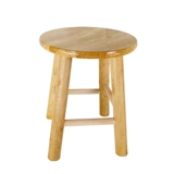 Твердый древесина высокий стул круглый стул деревянный стул