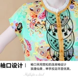 Летняя шифоновая модная рубашка, топ, короткий рукав, европейский стиль, в западном стиле