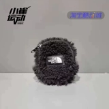 Южная Корея, тогдашняя дорга