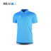 KELME Kalmy POLO áo sơ mi huấn luyện viên quần áo nam giới và phụ nữ đào tạo ngắn tay ve áo trẻ em của bóng đá thể thao T-Shirts áo nam polo Áo polo thể thao