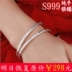 Chính hãng bạc vòng đeo tay 999 sterling bạc nữ vòng đeo tay để gửi mẹ món quà chaise bạc vòng tay sinh viên đơn giản hoang dã vòng tay Vòng đeo tay Cuff