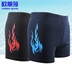 Của nam giới Boxer Bơi Mũ Bơi Mũ Bơi Đồ Bơi Suối Nước Nóng Kích Thước Lớn Thời Trang Nam Bơi bikini 2020 Bơi lội