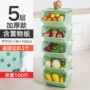 Đồ dùng để sàn cung cấp giỏ bếp đồ chơi bằng nhựa nhiều lớp nhỏ cửa hàng bách hóa lưu trữ rau quả - Trang chủ kệ để đồ nhà tắm