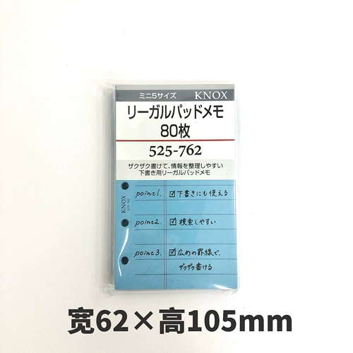 [Spot] Japan Knox Live Pages Core Core M5 A8 5 -Hole Universal Accessories