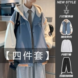 Осенний комплект, бейсбольная форма, мужская куртка для отдыха для школьников, с вышивкой, подходит для подростков