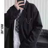 Трендовый комплект, униформа для школьников, костюм, парная одежда для влюбленных, коллекция 2022