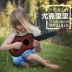 Trẻ em của đồ chơi guitar nhỏ có thể chơi bé mô phỏng ukulele người mới bắt đầu nhạc cụ âm nhạc đàn piano nam cô gái