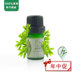 FFAROMA cây trà đơn phương tinh dầu 5 ml hương liệu mụn tự nhiên tinh dầu cà phê Tinh dầu điều trị