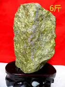 Đặc biệt cung cấp Zhaoyuan mỏ vàng vàng đá gốc đồ trang trí đá trang trí đá khoáng tinh thể gạch đá đặc biệt sản phẩm 6