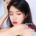 POP KIT Desire In Wonderland Son Môi Matte Matte Son Môi Kéo Dài Không đánh dấu Lắc Âm Thanh với cùng một đoạn bẩn orange sữa nâu son kem merzy Son môi