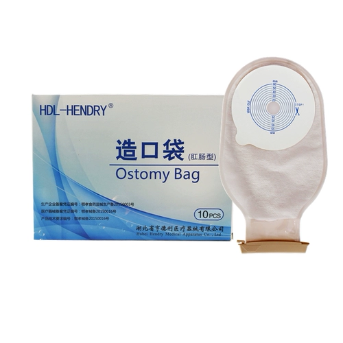 亨德利 1103 One -Piece Pocket Fistula Bag Anadal Bag СУМКА СУМКА РЕКТАЛА Модификация рака может открыть карман
