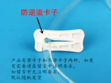 Weigao Jierui использует медицинские дренажные мешки для сбора мочи 1000 мл, чтобы соединить мешок для мочеиспускания, анти -перепутающие и утолщенные