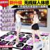Đôi đa chức năng không dây điện thoại di động cha mẹ và con nhảy đôi cô gái máy tính slimming dance mat máy nhảy múa nhà arcade thảm nhảy audition kết nối usb	 Dance pad