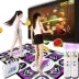 Kết nối máy tính nhà dance mat video game máy liên kết đôi audition nhóm âm nhạc trẻ em chạy máy nhảy máy nhảy audition Dance pad