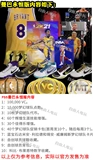 Китайское место PS5 Game NBA 2K21 NBA2K21 NBA2021 Mamba Eternal Legend Edition