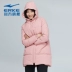 Áo khoác thể thao nữ Hongxing Erke 2018 mới mùa thu và mùa đông xuống áo khoác thể thao dài mùa thu ấm áp - Thể thao xuống áo khoác
