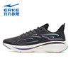 001 Zhenghei/E -sports Purple