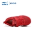 Giày dép trẻ em Hongxing Erke cho nam mùa xuân và mùa thu Kiểu giày thể thao nhẹ cho trẻ em Velcro - Giày dép trẻ em / Giầy trẻ Giày dép trẻ em / Giầy trẻ