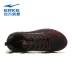 Giày nam Hongxing Erke mùa thu và mùa đông erke sneakers thương hiệu nam đích thực mẫu mới mùa thu và mùa đông giày chạy trẻ trung giày thể thao nam Giày chạy bộ
