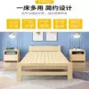 Товары от 小梅574541