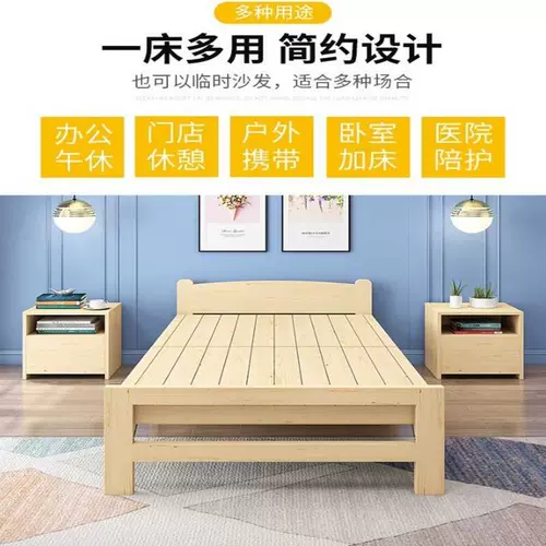 Перерыв на обед 12 односпальная кровать 2 человека -In -Law складной кроватью может хранить экономику твердого древесины Удобное двойное складывание ретро