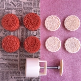 50G100G Mooncake Moom Moom Five Ren Lotus яичный желток цветок цветок лунный велосипед