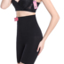 柏 尚 魅 俪 Trang web chính thức chính hãng corset bụng giảm béo sản xuất eo eo đồ lót cơ thể không có dấu vết chia phù hợp với Corset hai mảnh