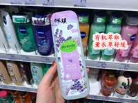 Alverde, натуральный лавандовый экстракт, успокаивающий гель для душа, Германия, 250 мл, 23 года, 3 мес.