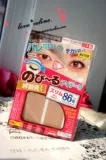 Daiso, японские прозрачные невидимые наклейки для создания двойных век, (в наличии на складе)
