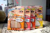 Daiso, японские прозрачные невидимые наклейки для создания двойных век, (в наличии на складе)