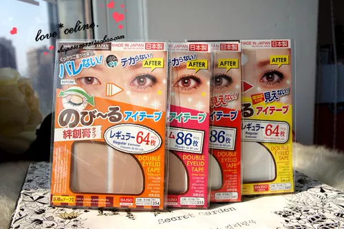 Daiso, японские прозрачные невидимые наклейки для создания двойных век, (в наличии на складе)