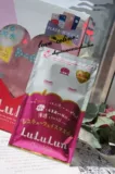 Япония Lululun Limited One Night Mask 2 Selected Spot Каждое Essential 35 мл