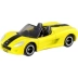 Chính hãng TOMY Mái vòm mô phỏng xe đồ chơi xe hợp kim mô hình xe Lamborghini cháy xe cảnh sát xe hơi Audi - Chế độ tĩnh đồ chơi mô hình tĩnh Chế độ tĩnh