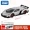 Chính hãng TOMY Mái vòm mô phỏng xe đồ chơi xe hợp kim mô hình xe Lamborghini cháy xe cảnh sát xe hơi Audi - Chế độ tĩnh đồ chơi mô hình tĩnh