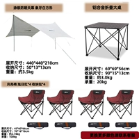 Leisure Camping Package b