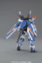 "Đồ chơi tình yêu" Bandai Gundam Model MG 1 100 Blue Heresy Big Sword 60998 Spot - Gundam / Mech Model / Robot / Transformers mo hinh gundam Gundam / Mech Model / Robot / Transformers