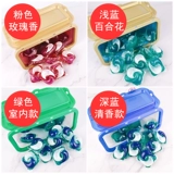 Японские импортные капсулы для стирки, концентрированный шарик для стирки, антибактериальный стиральный порошок со стойким ароматом для стирки