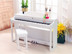 MAYGA Mika Electric Piano MH-20 27 Piano kỹ thuật số Piano điện tử Piano Piano Tai nghe 88 Key Hammer piano casio dương cầm