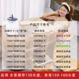 Косметическая ванна, большое автоматическое средство для принятия ванны для влюбленных домашнего использования, для салонов красоты