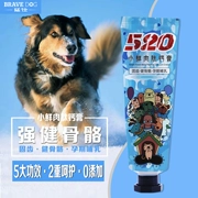 Mạnh Shi 520 thú cưng bổ sung canxi kem chó mèo Teddy chó con mèo sữa canxi canxi tăng trưởng và phát triển - Cat / Dog Health bổ sung